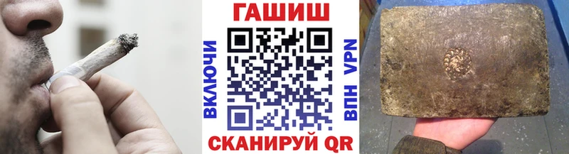 Купить наркотики цена Северск КОКАИН  Канабис  Альфа ПВП  ГАШИШ  МЕФ 