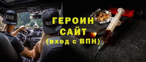 не бодяженный Зеленокумск