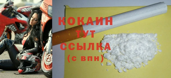 не бодяженный Зеленокумск