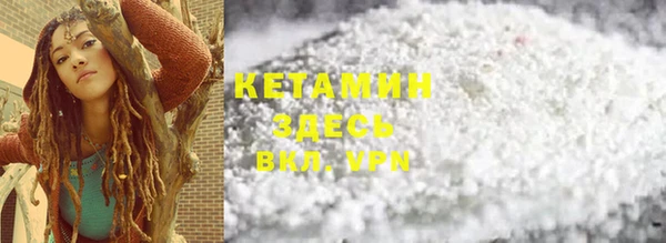 прущие крисы Зеленодольск
