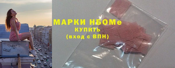 не бодяженный Зеленокумск