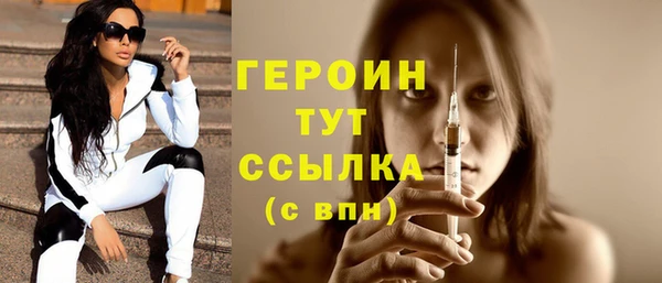 не бодяженный Зеленокумск