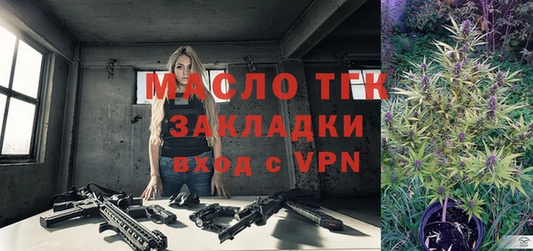 не бодяженный Зеленокумск