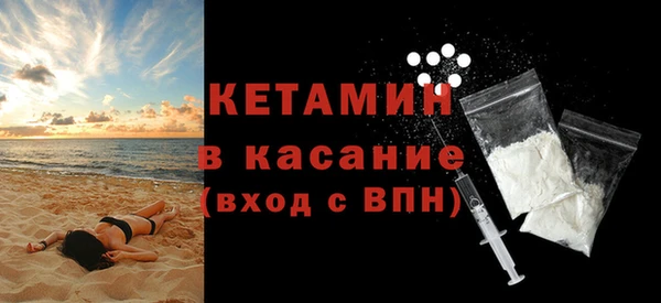 скорость mdpv Зерноград