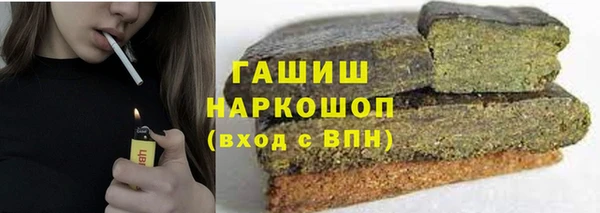 скорость mdpv Зерноград