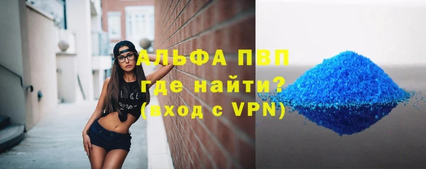 не бодяженный Зеленокумск