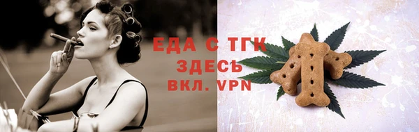 не бодяженный Зеленокумск