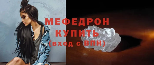 не бодяженный Зеленокумск