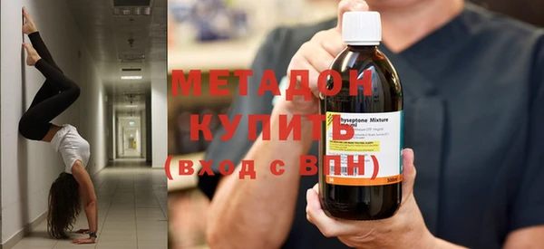 скорость mdpv Зерноград