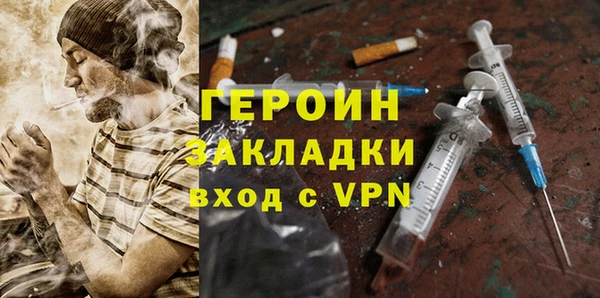 не бодяженный Зеленокумск