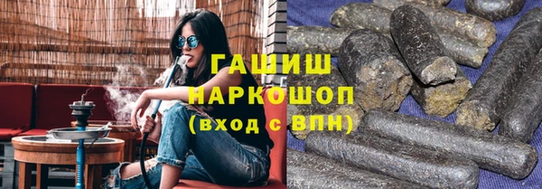 скорость mdpv Зерноград