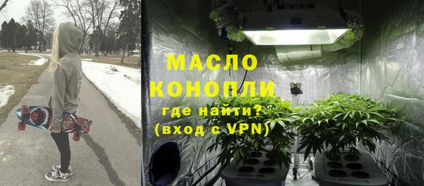 не бодяженный Зеленокумск