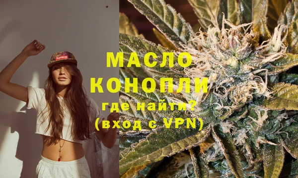 не бодяженный Зеленокумск