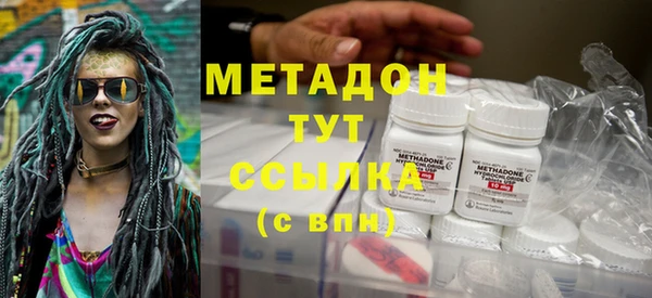 не бодяженный Зеленокумск