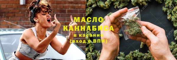 скорость mdpv Зерноград