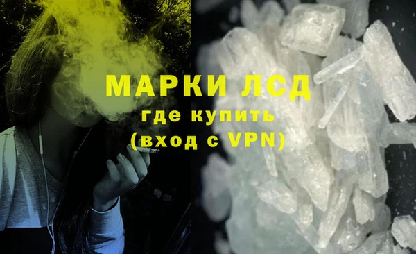 скорость mdpv Зерноград