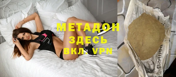 прущие крисы Зеленодольск