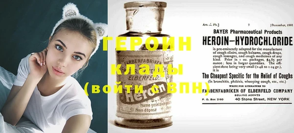 прущие крисы Зеленодольск