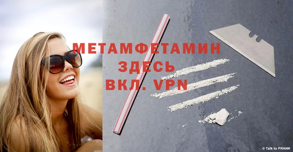 прущие крисы Зеленодольск
