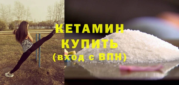 прущие крисы Зеленодольск